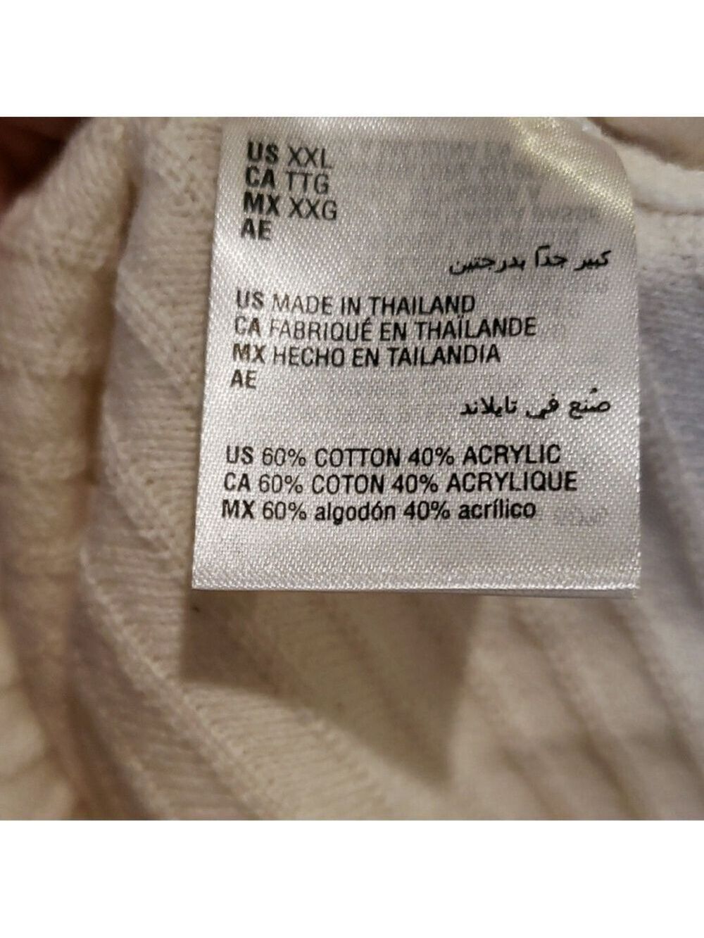 INC International Concepts Woman's Ivory Turtleneck Sweater - Picture 9 of 9